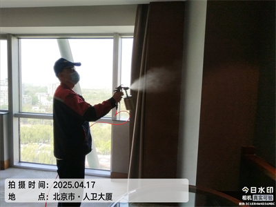 北京治理室内空气污染中净装修快速上门除甲醛