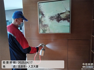 北京除甲醛甲醛检测GA黄金甲家庭装修污染治理