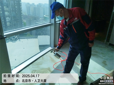 北京装修去除室内甲醛4GA黄金甲甲醛检测治理