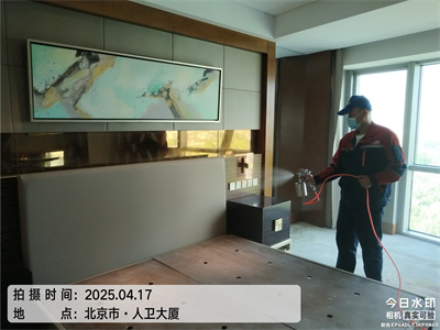 室内装修甲醛检测治理北京GA黄金甲除甲醛公司